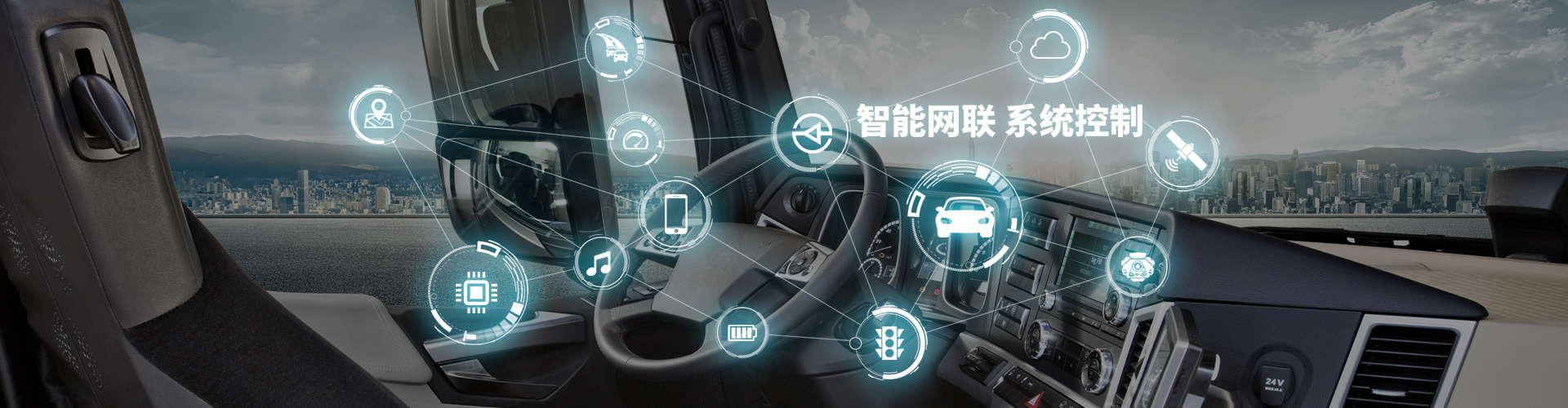华体(中国)